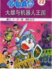 神与神幕后配音特辑画面